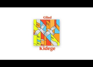 Gilad Kidege Official Audio