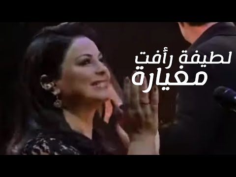 Latifa Raafat Maghiara Métropole Orchestre لطيفة رأفت مغيارة الأركيسترا السيمفونية العالمية