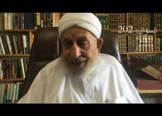 التدريس الخصوصي للمتعاقد مع المدرسة الأهلية