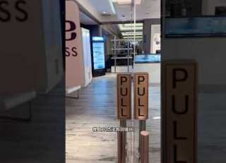 How To Go To Gym In Luxor At Las Vegas Luxor Lasvegas