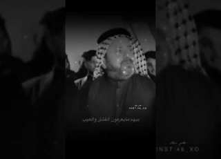  حمد يالمابيك ذرة محنه