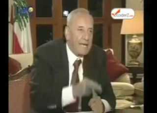  Kalam Alnas Nabih Berri Part 4 2009