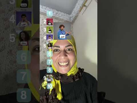 ام جاسر فلتر فى اللالالاند اكسبلور دويتو Duet