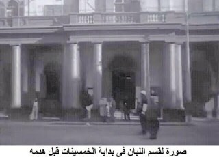 ريا و سكينة حقيقة اغرب من الدراما 9 عبد الرازق و الجريمة الثامنة و التاسعة