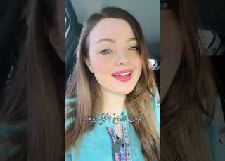 شعر عن يوم اللغة العربية روان ناصر