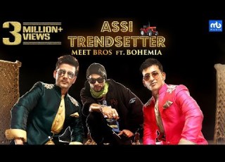 Assi Trendsetter Meet Bros Ft Bohemia Angela Krislinzki Latest Punjabi Song 2019 MB Music