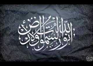  سورة فصلت بقراءة يعقوب للشيخ حسن صالح
