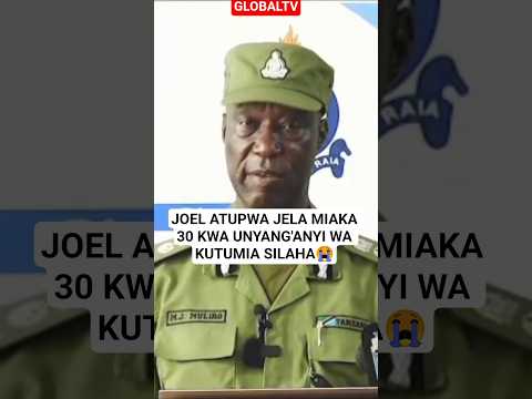COMMANDER MULIRO JOEL SENT TO PRISON FOR 30 YEARS FOR CONVICTION OF WEAPONS Shorts Police COMMANDER MULIRO JOEL SENT TO PRISON FOR 30 YEARS FOR CONVICTION OF WEAPONS Shorts Police