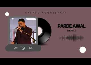 Rashed Kouhestani Parde Awal Remix 2025 Live At Wedding Afghanwedding Afghansong Afghanistan