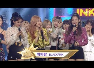 BLACKPINK 붐바야 BOOMBAYAH 0821 SBS Inkigayo 휘파람 WHISTLE NO 1 OF THE WEEK