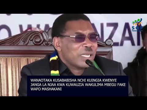 WAUZIENI WAKULIMA PEMBEJEO NZURI MWIGULIU WAUZIENI WAKULIMA PEMBEJEO NZURI MWIGULIU