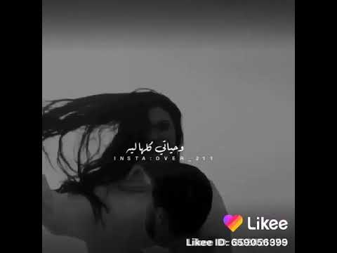 حبيبي اغلي من عمري والله اغلي من عمري حبيبي اغلي من عمري والله اغلي من عمري