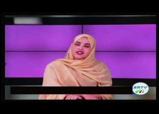 SRTV Fanka Suuganta Axmed Eeshcala Axmed Adan Muxumed 09 February 2019