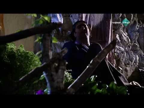 ضيعة ضايعة 1 الحلقة الاخيرة موال الغربة جودة