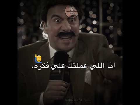 باي باي ي طيبه قلبنا حالات واتس اشتراك بالقناة تصميم فيديوهات اكسبلور لايك متابعه