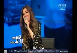 هنا العاصمة غادة رجب اغنية سلمولي على مصر