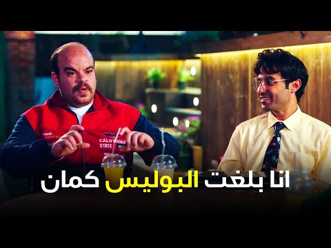 سيد حبس اخته شال العجوة وحط مكانها مخدرات بجد محمد عبد الرحمن الواد سيد الشحات سيد حبس اخته شال العجوة وحط مكانها مخدرات بجد محمد عبد الرحمن الواد سيد الشحات