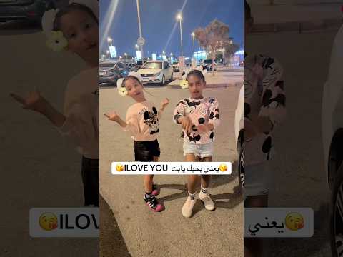 سنيورة حلوه اوي قمورة اكسبلور Foryou Trending ترند Explore Fypシ Viral