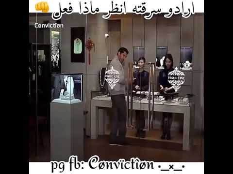 اسم الفلم Ninja Shadow Of A Tear