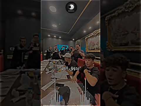 عملت بلوك لصحابي حوده بندق حالات واتس 2022