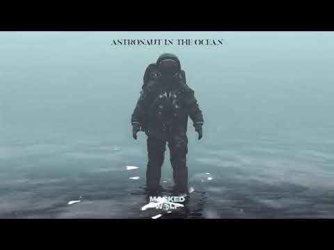 أغنية واتش نو برو