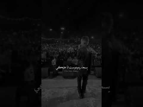 يا سيجاره ودوست انا عليكي يا غداره انا قلبي مش ليكي