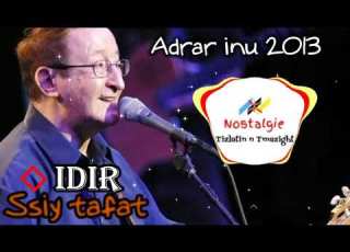  6 Idir Ssiy Tafat Plaisir D Amour Album Adrar Inu 2013
