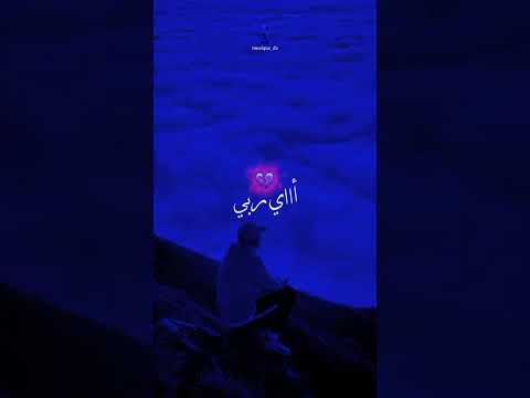 كذابه انتي كذابه