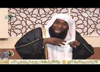  ورثة الأنبياء 3 ايـن بن علي ابن ابي طالب للشيخ بدر المشاري