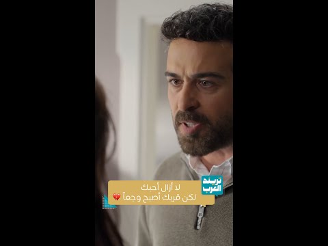 مسلسل ليل كبرياء نجم