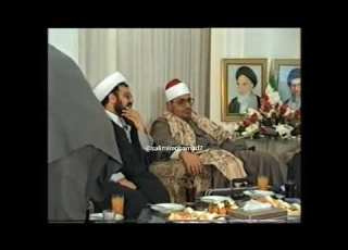 استقبال نخب القراني من للاساتذه الشحات انور و السيد متولي عبدالعال بمطار طهران منذ ثلاثين سنوات
