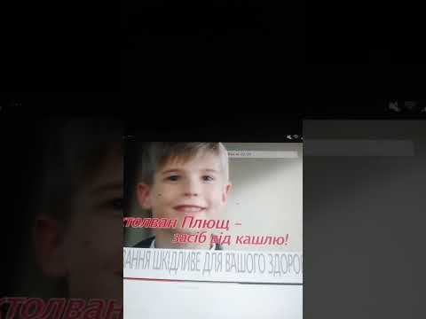 Анонси та рекламний блок 1 1 30 11 2017 2 2 Анонси та рекламний блок 1 1 30 11 2017 2 2