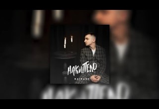 RAIKAHO Плановая Speed Up