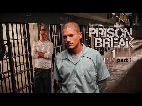 مهندس بيدخل السجن عشان يهرب اخوه من الاعدام ملخص مسلسل Prison Break الموسم الاول الجزء الاول