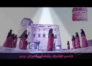 خلي اسر قلبي بطرف الكحيل للمرحوم ابوبكر سالم بافقيه