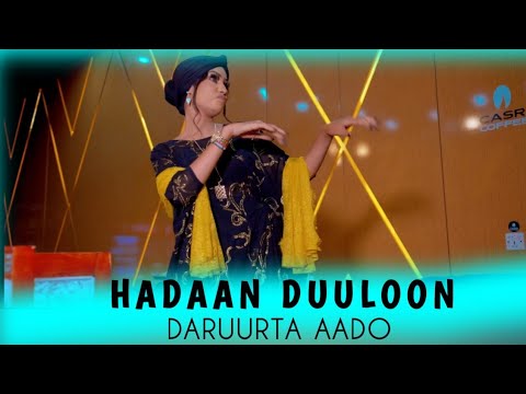 NASTEEXO DAYAX HEES CUSUB HADAAN DUULO 2023