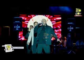  Narcis DLB Sistemul XOSA 2026 CONCERT ARENELE ROMANE