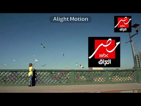 Mbc Masr Iraq فاصل 2026 قناة