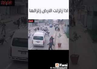 ٢٦ مارس ٢٠٢٢