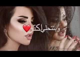  حالات واتس اب كان ناس بتكبر وانتي بتصغري