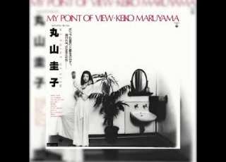 1977 Keiko Maruyama 丸山圭子 My Point Of View Full Album