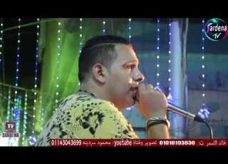 احمد العدو بيهر الناس بموال زين ياولد الزين ويفاجاهم باغنية الاسامىة هيا هيا وكاريم ناعوس بمولدراح ر