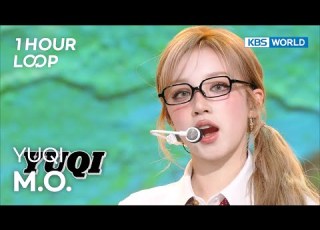  1HR LOOP YUQI M O Music Bank KBS WORLD TV 250919
