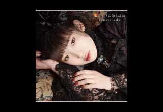 FripSide An Evening Calm Crossroads Version Audio