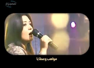  Freedom Studio ترنيمة خلاصك يسوع كورال يوسف الصديق