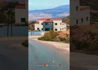 Arif Thamaout Ino Ait Said Amejjaou Tv