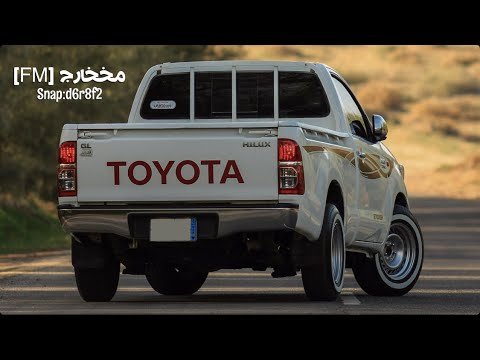 خلوني اخذ راحتي حي الرفيق اللي ليا ضاقت علي الارض ضاق خالد ال بريك بدون موسيقى