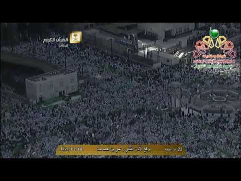 اذان الجمعه الثاني 23 12 1435 من المسجد الحرام المؤذن علي ملا HD