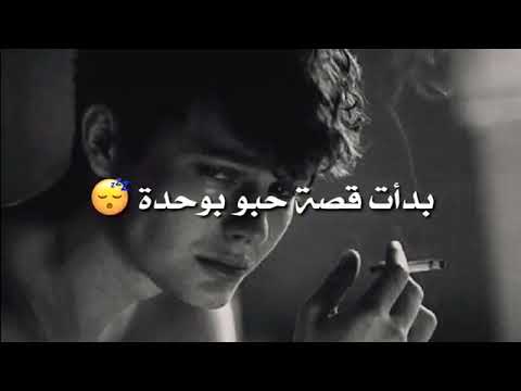 مهرجان قبل الادمان كان ماشي مظبوط