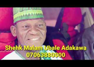  Shekh Malam Ubale Adakawa Masanin Tarihi Ma Aiki Sallallahu Alaihi Wasallama